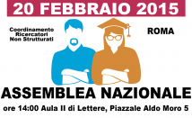 Roma - Convocazione Assemblea Nazionale Ricercatori Precari per il 20 febbraio 2015