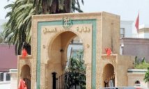 Marocco - Il caso degli ex operai Moulins du Littoral
