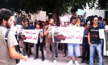Tunisia - Liberati Azyz e Sabri!