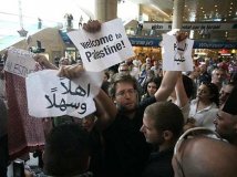 Welcome too palestine
