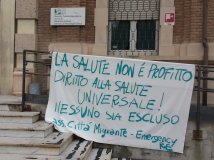 Reggio Emilia - Presidio al SAUB (CIttà Migrante, Emergency RE)