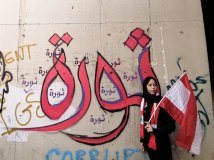 La rivoluzione sui muri di Beirut