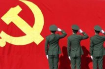 Cina - Gli scenari del post Congresso del PCC