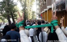 Video e foto delle proteste a Teheran dopo la cerimonia d'investitura di Ahmadinejad