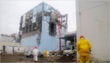 Giappone - Partire da Fukushima", la parola alla società civile