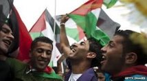 La Palestina c'è, per ora sui banchi dell'Onu 