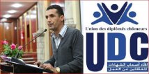 La Tunisia oggi, la voce di Salem Ayari (Segretario nazionale Union des Diplomés Chomeurs)