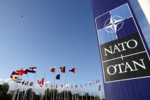 Vertice NATO