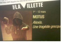 Alexis, una tragedia greca