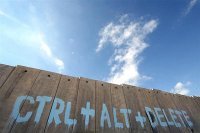 Kermesse di Milano - Israele, ovvero l'insostenibile leggerezza