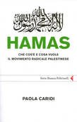 'Hamas' 