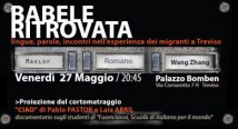 Treviso -  Babele ritrovata - Documentario