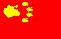 bandiera cinese 