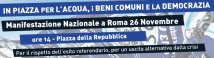 Marche - Pullman per Manifestazione Nazionale a Roma per l'Acqua, i Beni Comuni e la Democrazia