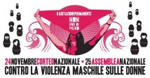 24 novembre 2018 - Manifestazione nazionale di Non Una Di Meno a Roma