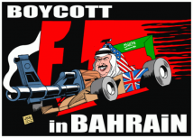 La folle corsa in Bahrein