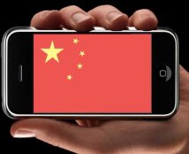 Cina - Internet, la produzione tecnologica e il modello sociale
