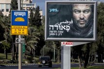 L’israeliana Fauda: un’immorale e strumentale rappresentazione trasforma la sofferenza dei palestinesi in spettacolo