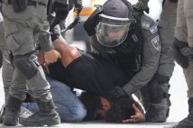 Gerusalemme polizia