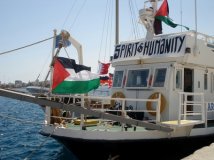 Presidio in solidarieta' con le associazioni pacifiste attaccate da israele