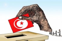 Tunisia - Il vero volto delle elezioni presidenziali